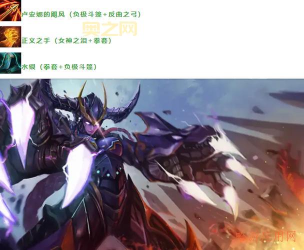 龙血舞姬打野攻略:快速清野,范围伤害秒杀野怪!