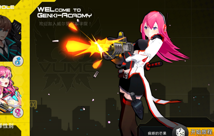 元气战姬学院钻石怎么刷？新手刷钻石方法介绍！