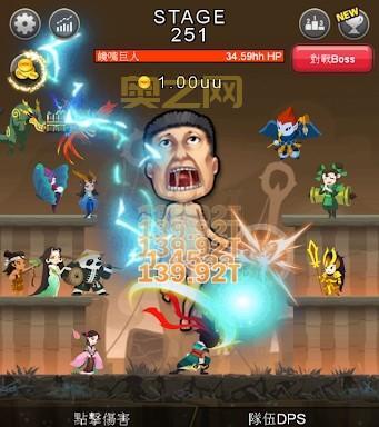 巨人的猎手：热门手游，体验逼真刺激的巨人狩猎！