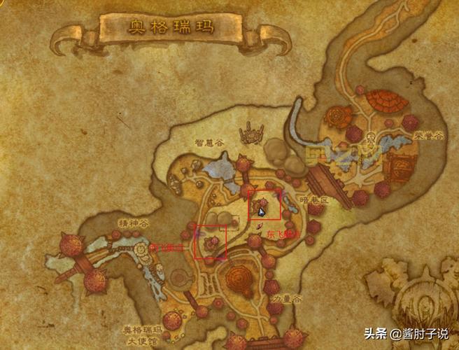 WLK怀旧服：联盟、部落去诺森德路线全攻略