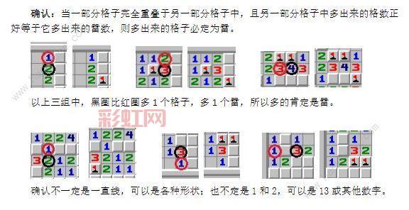 QQ炫舞小小大乱斗怎么玩?详细操作与规则解析