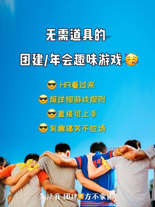 QQ炫舞小小大乱斗怎么玩?详细操作与规则解析