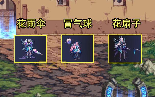 DNF 22版本更新：金秋礼包“幻梦蝶舞”来袭，版本最强光环，你准备好了吗？