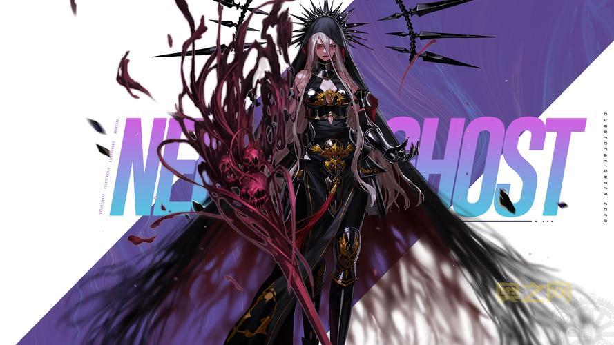 DNF复仇者：打造全属性攻击，玩转暗属性魔法流