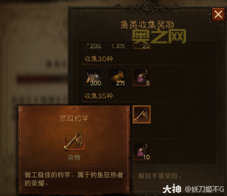 暗黑3刷装备效率最大化:教你如何快速提升装备等级