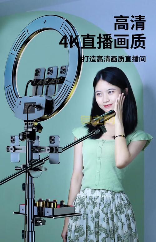 番茄社区直播：手机平板多平台使用，精彩直播随时随地！