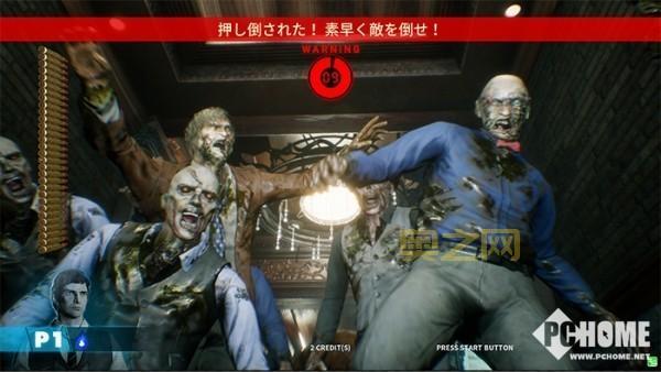 死亡鬼屋4下载：体验全新恐怖射击游戏