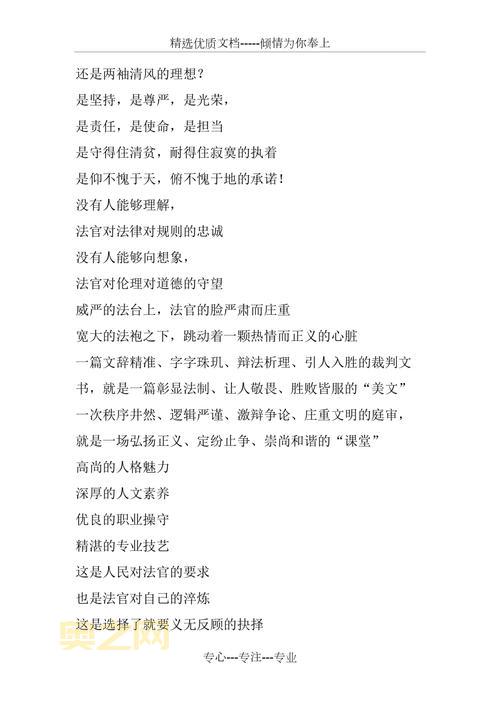 莫比乌斯 下载：一场关于道德与信仰的伦理拷问，你敢看吗？