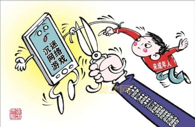 单机游戏也“防沉迷”？探秘破坏网游防沉迷规则的灰黑产