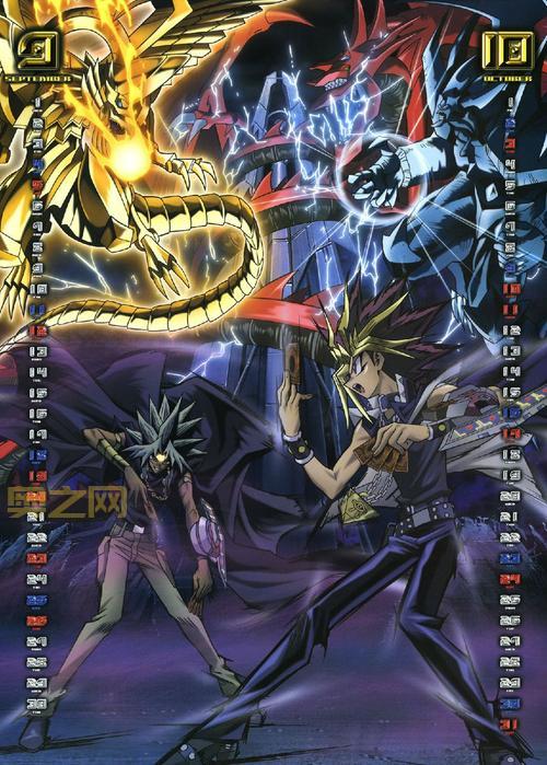 游戏王DM下载：重温经典，开启决斗之旅！