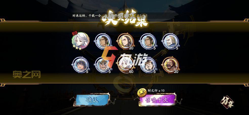 天地劫幽城再临最新兑换码：免费获取大量资源