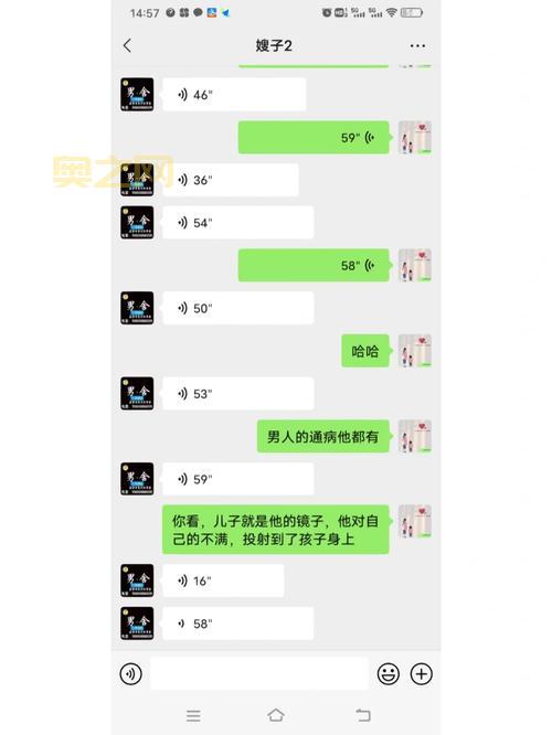 阅读空气2:考验你的智商和情商!