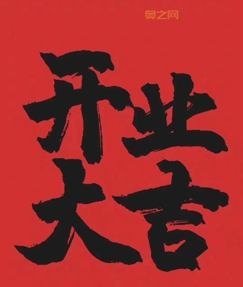 醉红楼官网：良辰吉日新服即将上线，三重福利保驾护航！