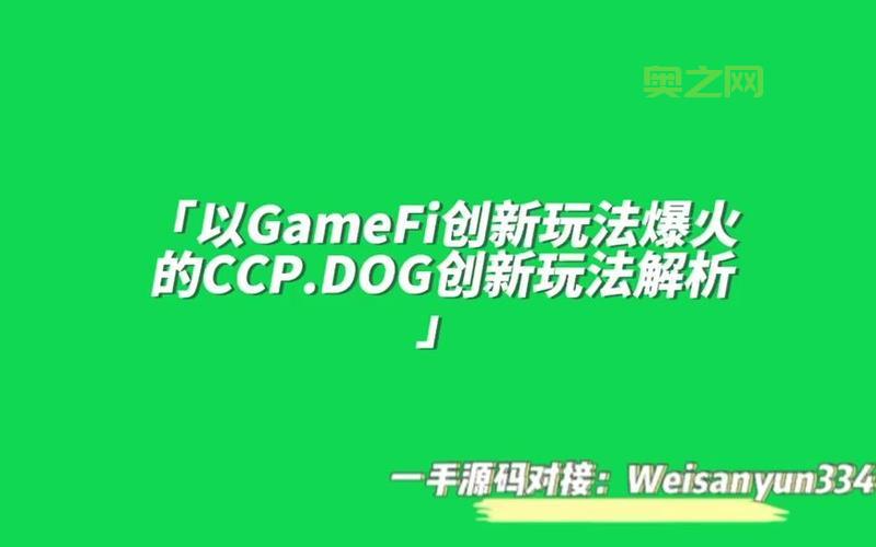 横版网游新时代：画面升级，玩法创新，等你体验！