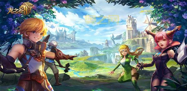 龙之谷手游地狱犬巢穴:挑战地狱难度,你需要这份攻略!