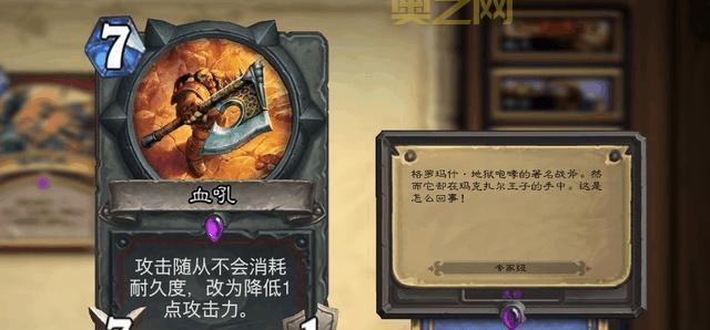 毁灭之锤再现！重温疯狗萨的辉煌时代！