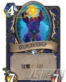 毁灭之锤再现！重温疯狗萨的辉煌时代！