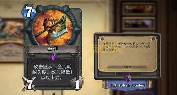 毁灭之锤再现！重温疯狗萨的辉煌时代！