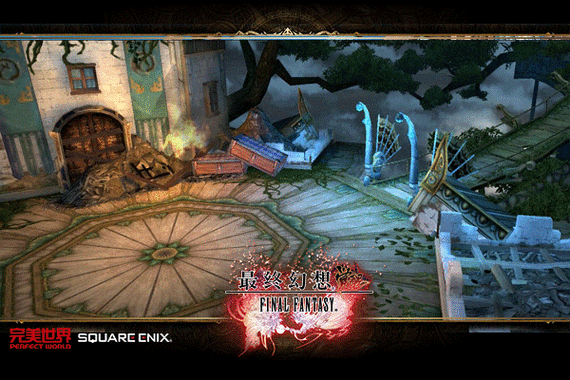 深度解析：最终幻想觉醒如何打造手游新标杆？