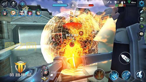 夜鹰行动下载：刺激的动作射击游戏，带你感受战场的魅力！