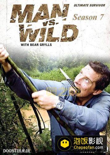 泡饭影视：免费观看热门电影电视剧，超清1080P秒播无广告！