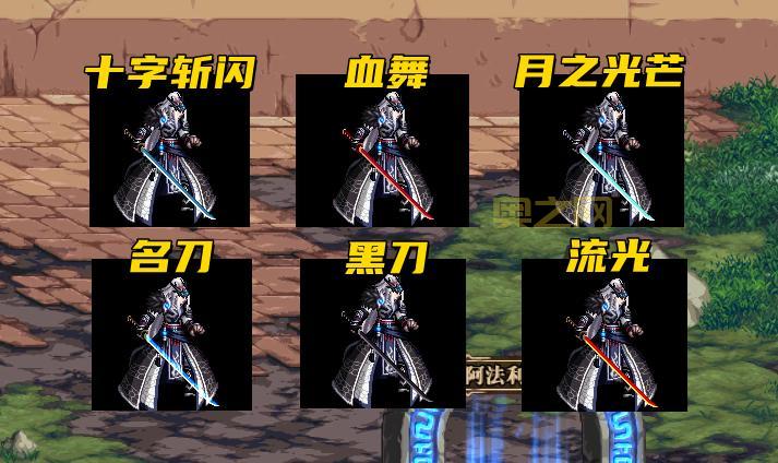 黑刀暗月：从“冷门”到“爆款”，它的价格为何居高不下？