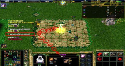 傲斗凌天2.0：十方诛魔，经典复古的仙侠世界等你体验！