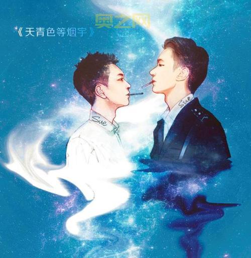 腐剧TV官网：观看最新腐剧、BL动漫，尽享视听盛宴！