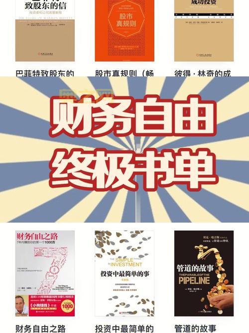 黑道圣徒4 作弊码：摆脱束缚，掌控游戏世界，体验终极自由！