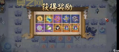 松月樱林通关攻略：一步步教你解锁全部成就，奖励拿到手软！