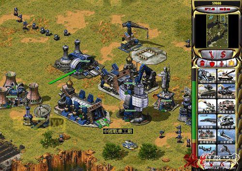 红警共和国之辉秘籍揭秘：从新手到高手，秘籍助你一臂之力！