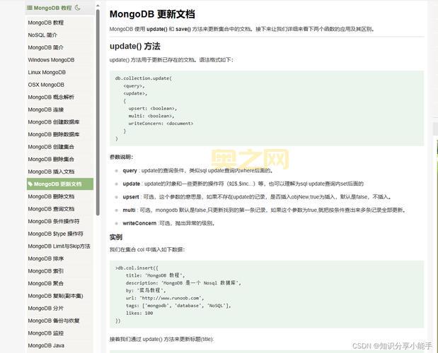 wow英雄榜查询攻略：一步步教你查找角色数据