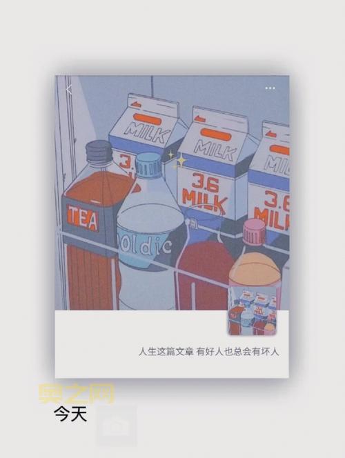 《忍者无双》：日系卡通动漫风格，幕府时代背景