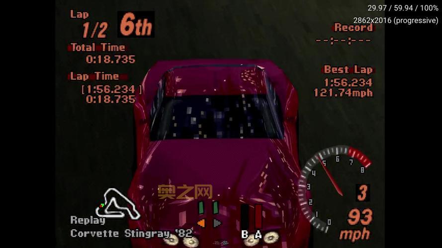 Duckstation PS1模拟器下载：免费开源，畅玩PS1游戏！