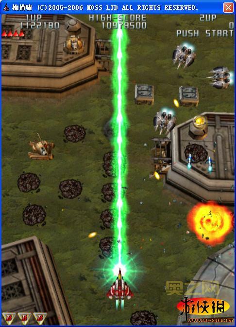 雷电2手机版下载：安卓IOS平台，重燃你的战斗激情！