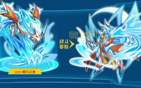 奥拉星神武月最强阵容推荐：快速通关神武月！