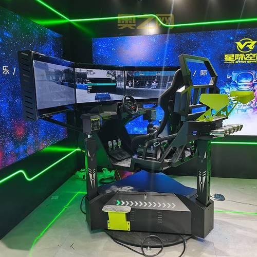 触摸模拟器下载：与虚拟角色互动，体验别样人生