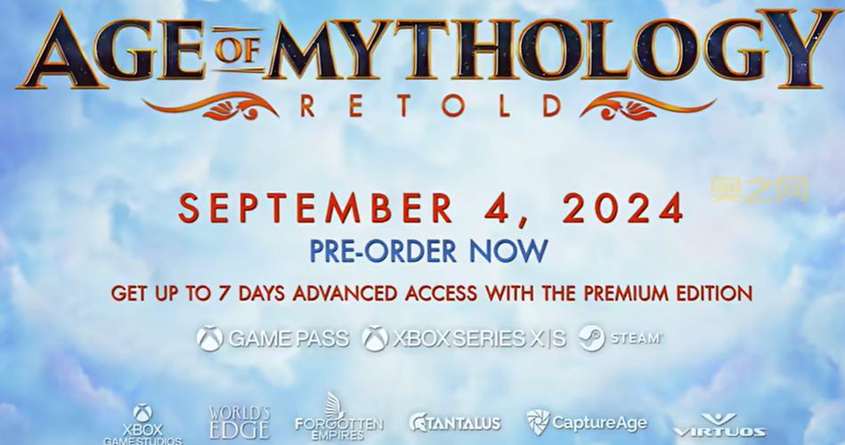 神话时代中文版下载：手机版体验，重燃神话之火