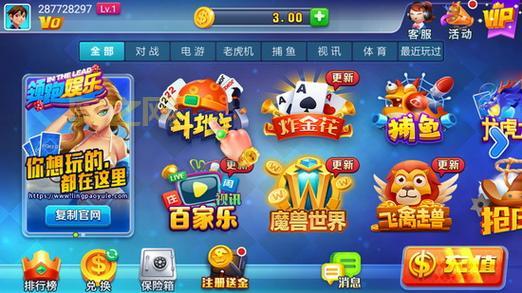 津门游戏:从地方棋牌到网络游戏平台,津门牌馆的创新之路