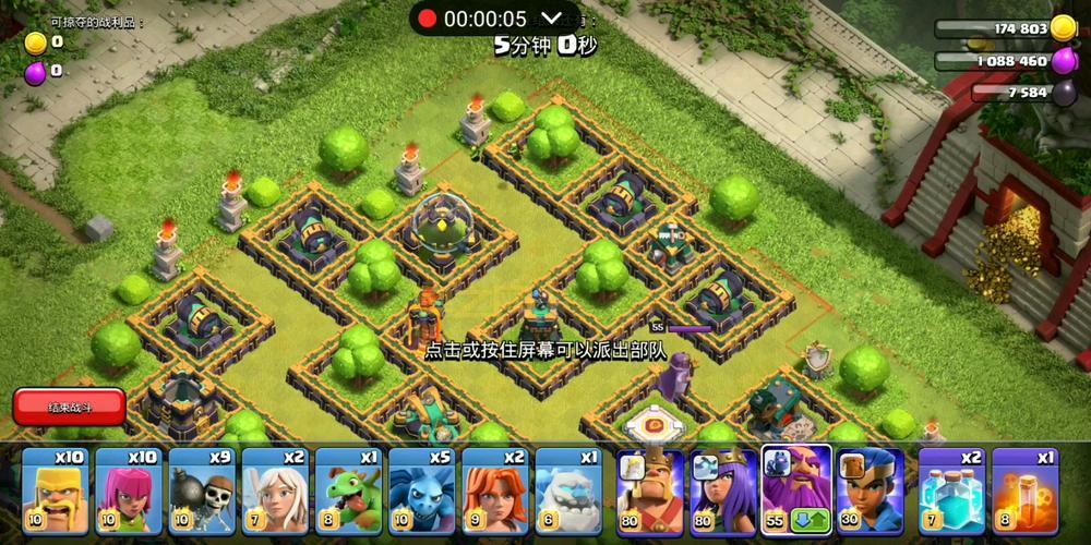 部落冲突狂野丛林挑战活动上线：经验宝石建筑工人药水免费拿