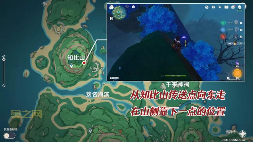 原神池中宅邸继电石连法：一步步教你轻松完成雷灵解谜