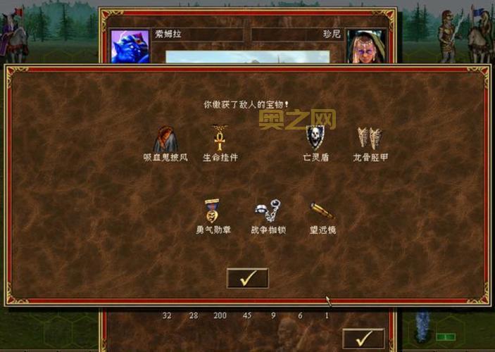 英雄无敌3秘籍:快速升级、全地图显示、解锁隐藏内容