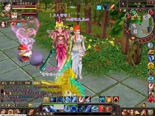 天龙八部单机版下载：重温经典武侠，体验江湖恩怨