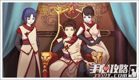 皇后成长计划2：雍正年间，你的传奇人生！