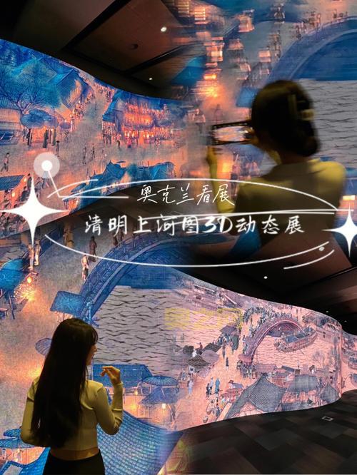 《我叫MT3D》： 超华丽3D特效，打造沉浸式卡牌体验！