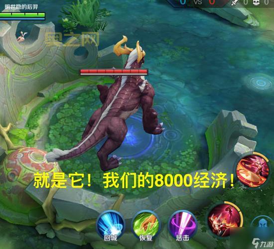 王者荣耀：第一条暴君什么时候刷新？