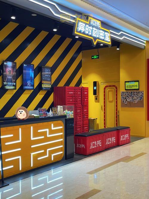 京城寻访任务全解析：寻找神秘NPC，揭秘隐藏剧情！