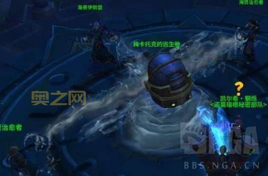 魔兽世界工程学分支任务详解：如何选择地精工程和侏儒工程？