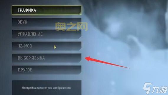 使命召唤6破解补丁安全吗？教你如何安全使用！