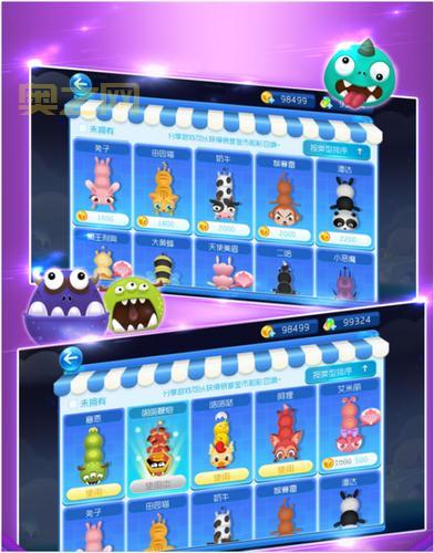 童年回忆，全新升级：新版贪吃蛇，来一场精彩对决！